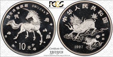 1997 10 Yn Unicorn Ag MS68