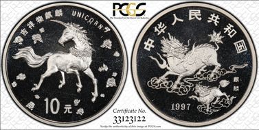 1997 10 Yn Unicorn Ag MS68