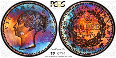 1840.(B) 1/4 Rup SW-2.45 var PR Restrike PR65