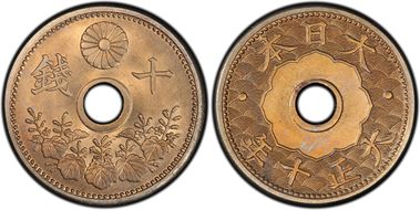 (1921) T10 10 Sen JNDA 01-27 MS64