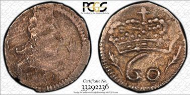 1751 Tanga KM-130.1 XF45