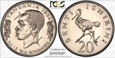 1982 20 Sen Nickel Trial Strike SP65