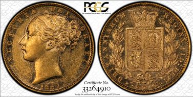 1887-M Sov S-3854A  Y. Head / Shield AU58
