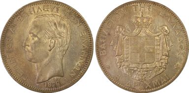 1876-A 5 Dr KM-46  Ag MS61
