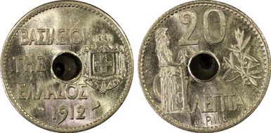 1912(a) 20 Lep KM-64 MS64