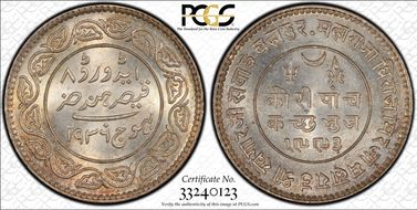 VS1993-1936 5 Kor Edward VIII Y-67  Ag MS64+