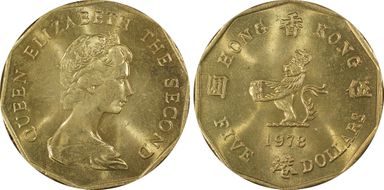 1978 $5 MS64