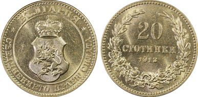 1913 20 St KM-26 MS64