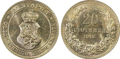 1912 20 St KM-26 MS64