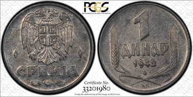 1942-БП Dinar KM-31, German Occupation MS64