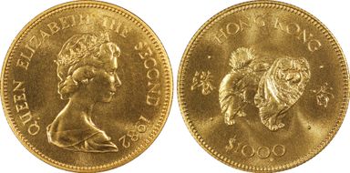 1982 $1000 Year of the Dog MS69