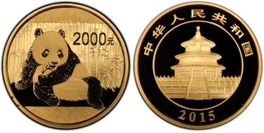 2015 2000 Yn Panda Gold PR69DCAM