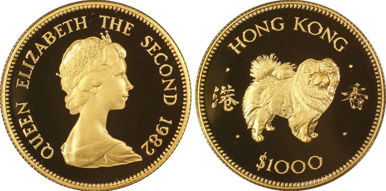 Cert 80124972 - Coin Image