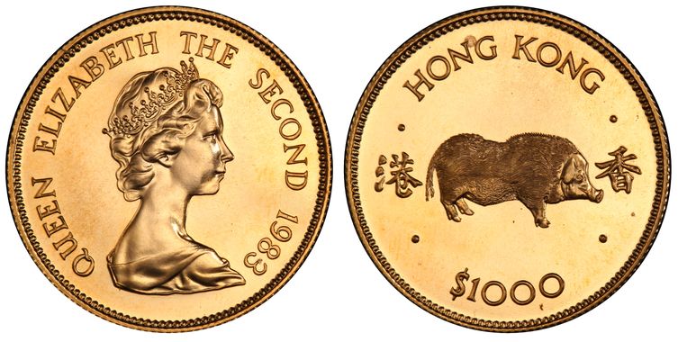 Cert 80124973 - Coin Image