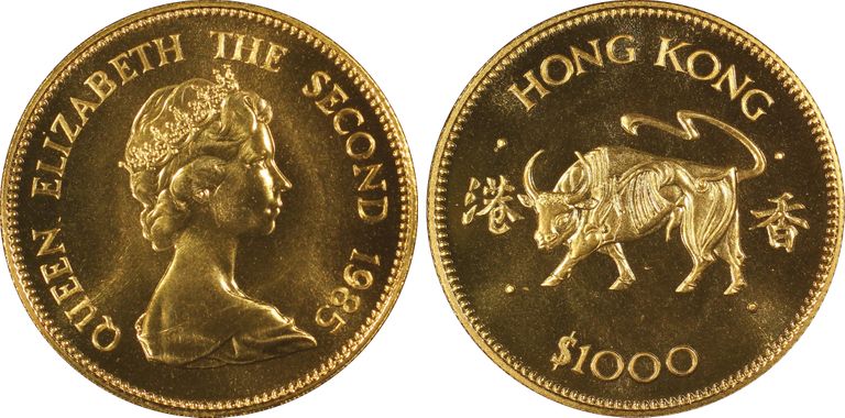 Cert 80124975 - Coin Image