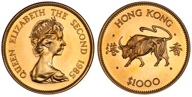 1985 $1000 Year of the Ox MS68