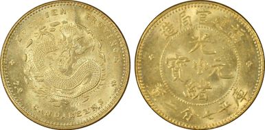 (1896-03) 10C Y-103 LM-297 Rosettes MS65