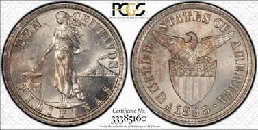 1935-M 10C KM-169  Ag MS63