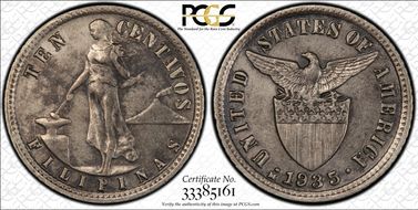 1935-M 10C KM-169  Ag N1