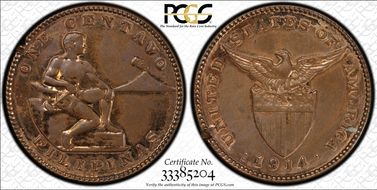 1914-S 1C KM-163 N1BN