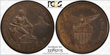 1914-S 1C KM-163 AU58BN
