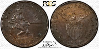 1914-S 1C KM-163 MS62BN