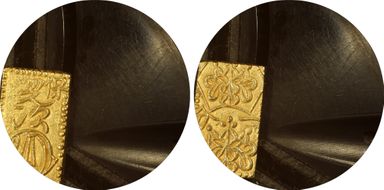 (1837-58) Bu JNDA 09-39 Tenpo 天 保 MS62