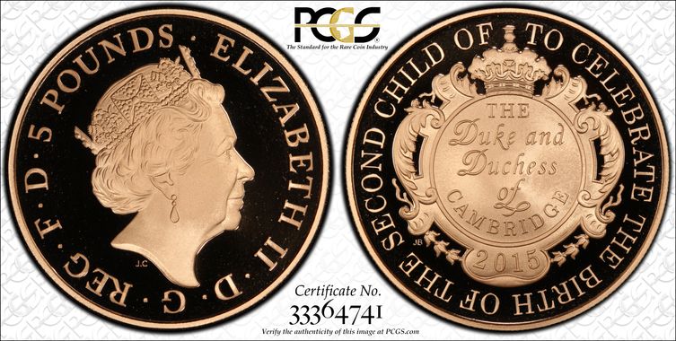 Cert 33364741 - Coin Image