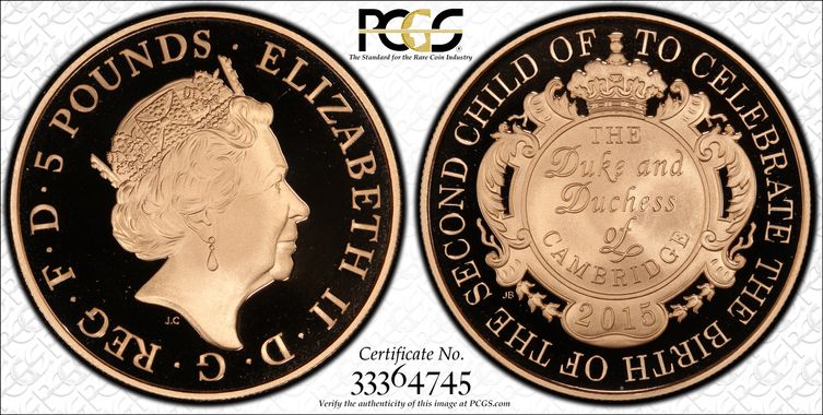 Cert 33364745 - Coin Image