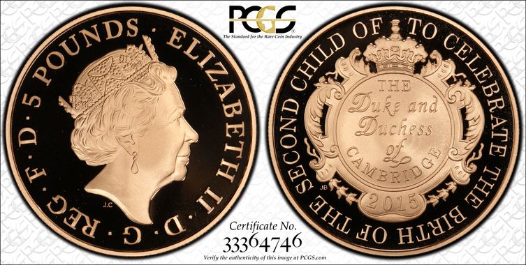 Cert 33364746 - Coin Image