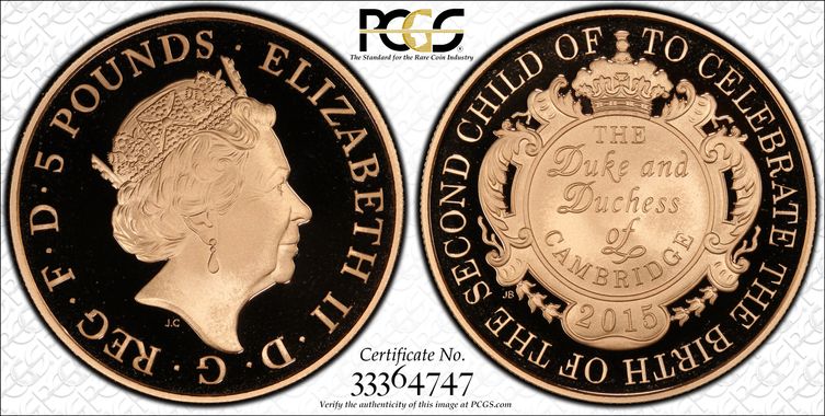 Cert 33364747 - Coin Image