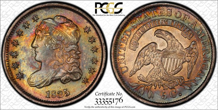 Cert 33355176 - Coin Image