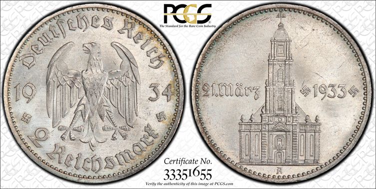 Cert 33351655 - Coin Image