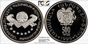 1995 500 Dr Artashesyan PR68DCAM