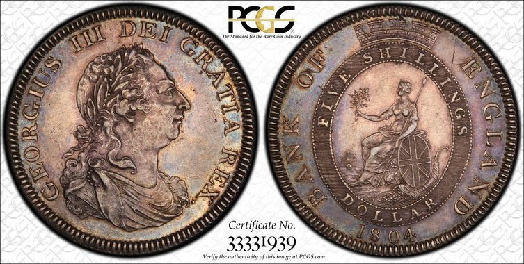 Cert 33331939 - Coin Image