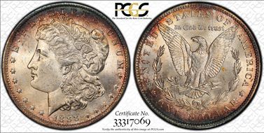 1888-O $1 VAM 9, Doubled Arrows MS63