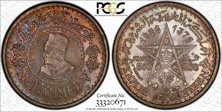 Cert 33320671 - Coin Image