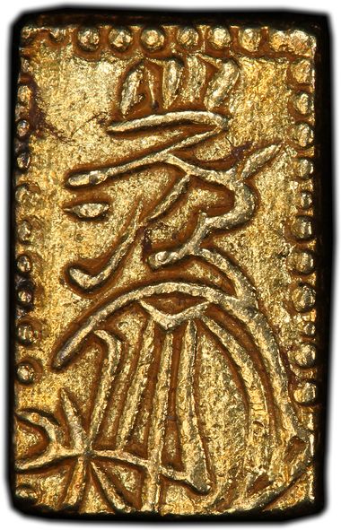 Cert 80237531 - Coin Image