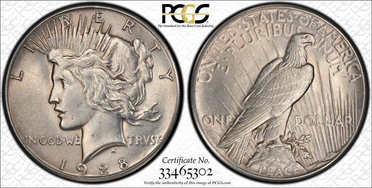 Cert 33465302 - Coin Image