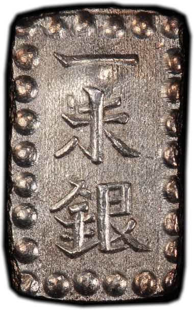 Cert 80235198 - Coin Image