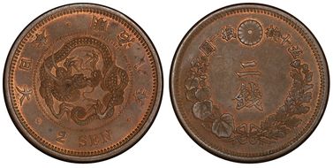 (1875) M8 2 Sen JNDA 01-45 MS63BN