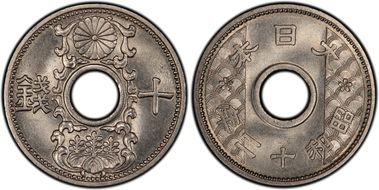 (1937) S12 10 Sen JNDA 01-28 MS65