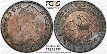 1828 50C Square 2, Small 8s, Lg. Letters AU58