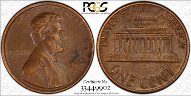 1969-D 1C No FG, FS-901 AU55BN