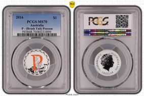 2016 $1 P - (Brush Tail) Possum Ag MS70