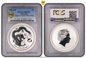 2012-P $1 Year of the Dragon Ag w/Lion Privy Mark MS70