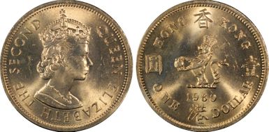 1960-H $1 KM-31.1 MS64