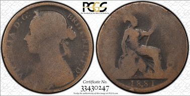 1881-H 1D S-3955 N1BN