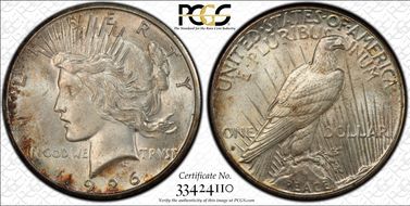 1926-S $1 VAM 4, Dot Variety MS63