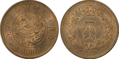 (1906) 10 Chon MS64RB